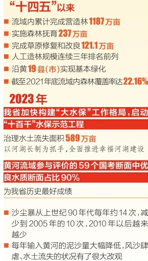 20240517_e940ed35a0a28f20da1e3462f2a24dbf.jpg