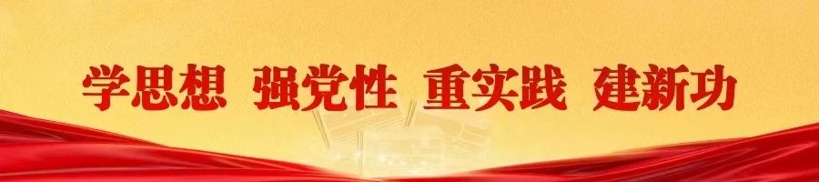微信图片_20241030102809.jpg