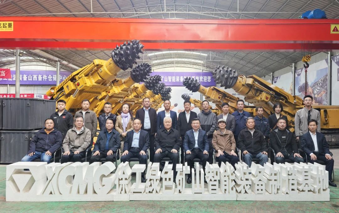 微信图片_20241030103022.jpg