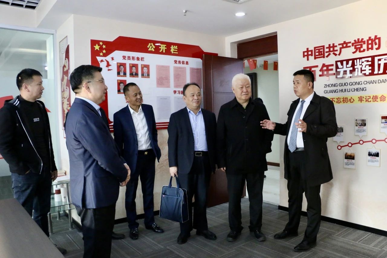 微信图片_20241030103431.jpg