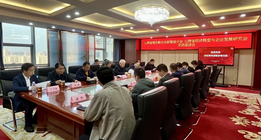 微信图片_20241030103722.jpg