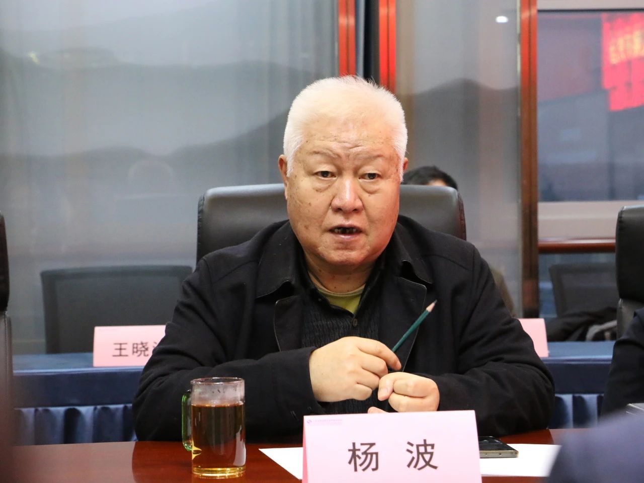 微信图片_20241030103756.jpg