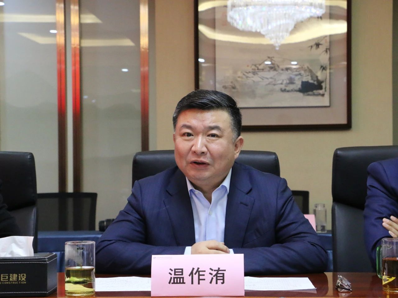 微信图片_20241030103805.jpg