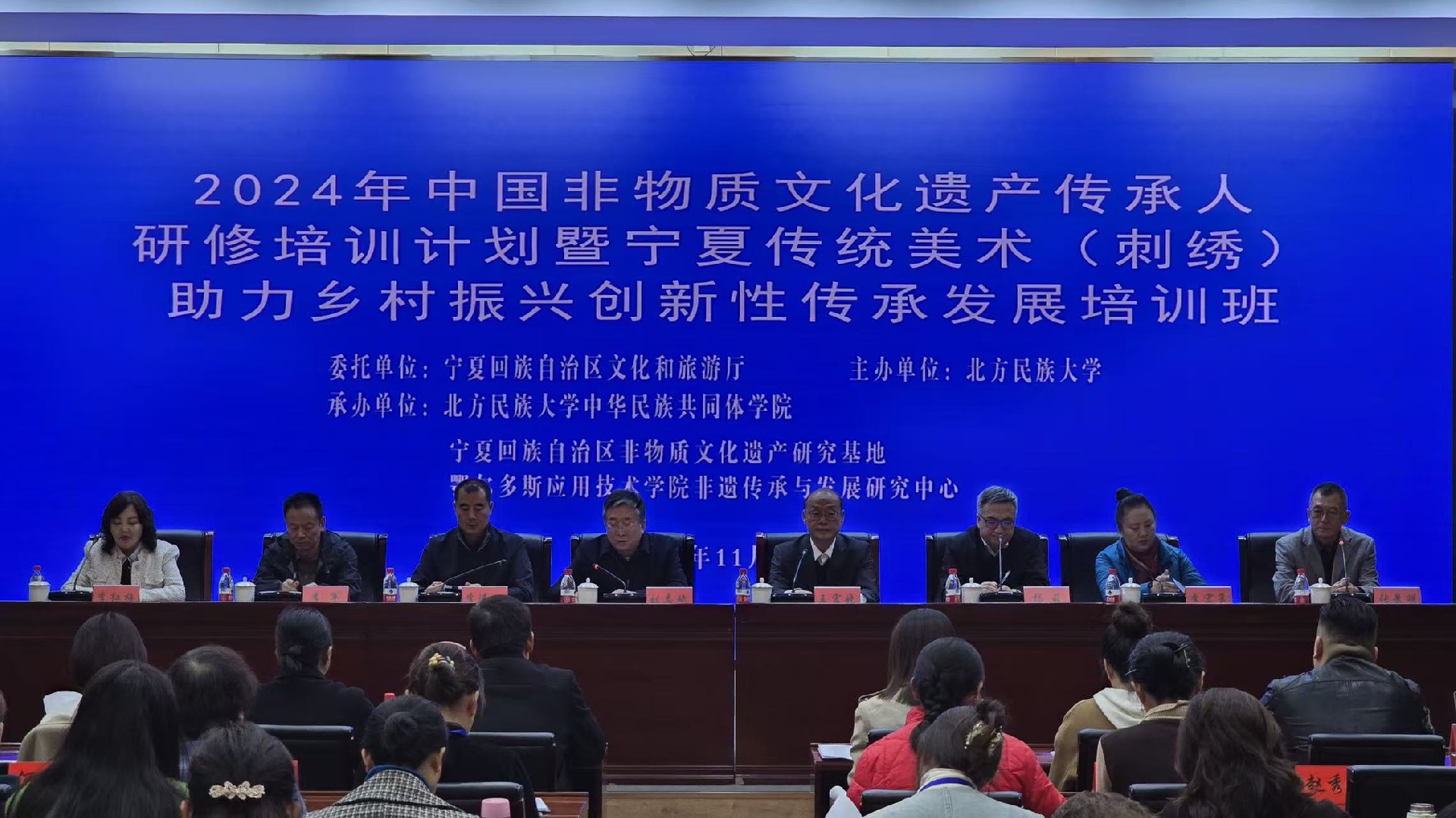 微信图片_20241101170344.jpg