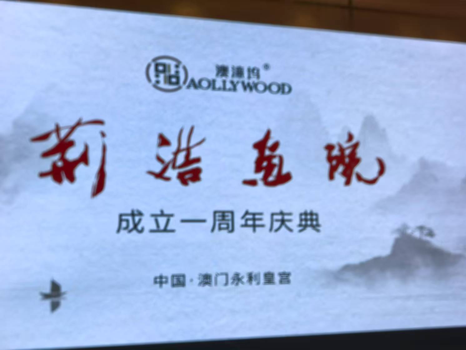 微信图片_20241230154729.jpg