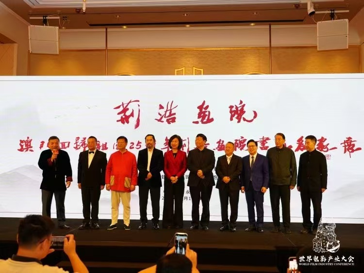 微信图片_20241230154744.jpg