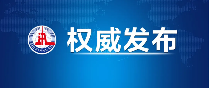 捕获.PNG