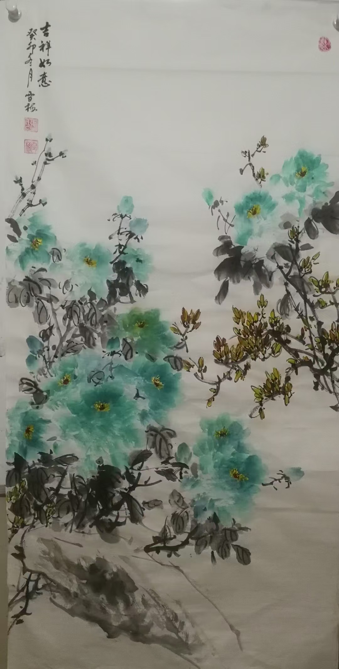 微信图片_20250430093500.jpg