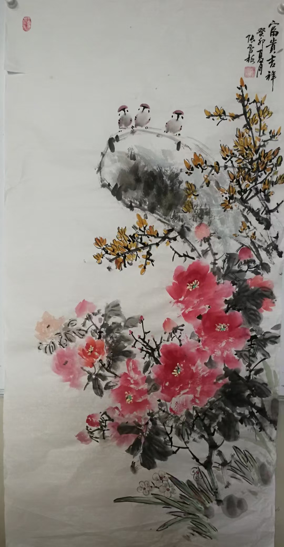 微信图片_20250430093529.jpg