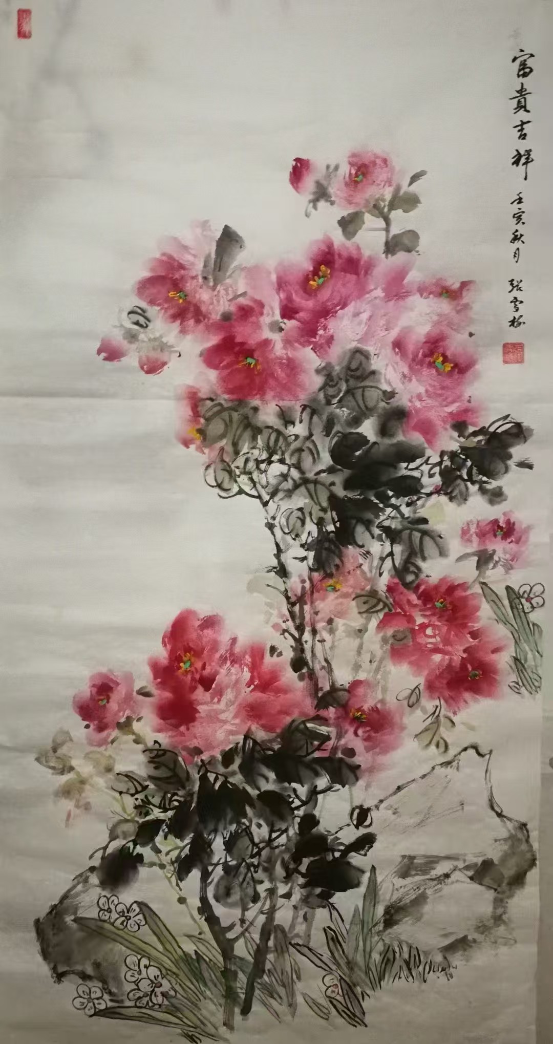 微信图片_20250430093537.jpg